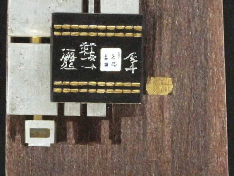 工业自动化应用产品信息