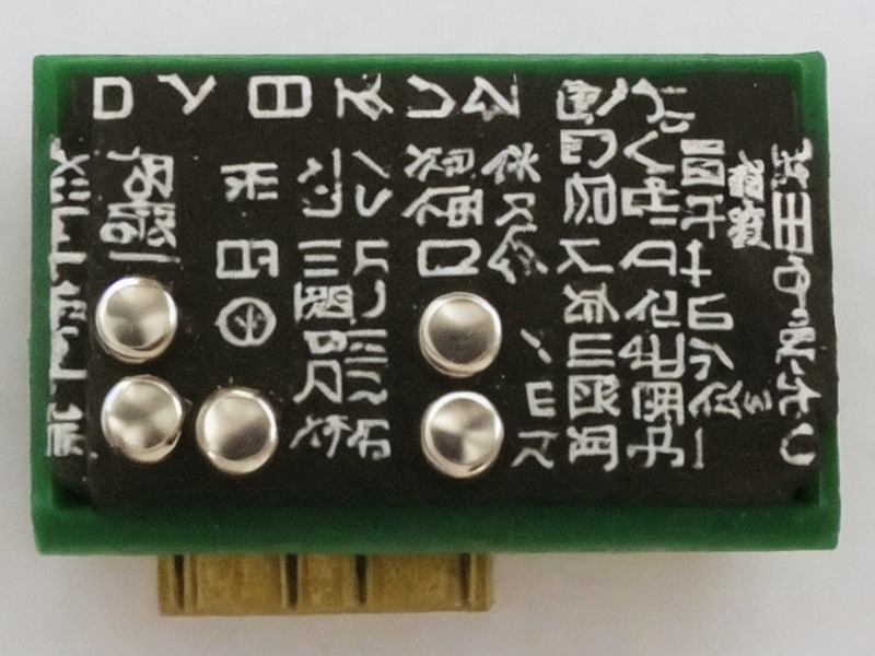 信号源应用资料：信号源专题 2