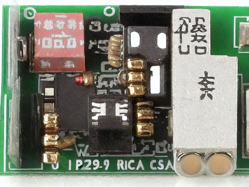 射频连接相关NOR Flash应用产品说明 1