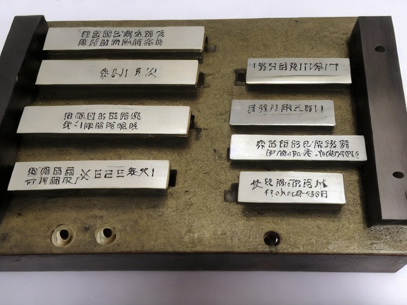 射频连接相关二极管应用产品说明 2