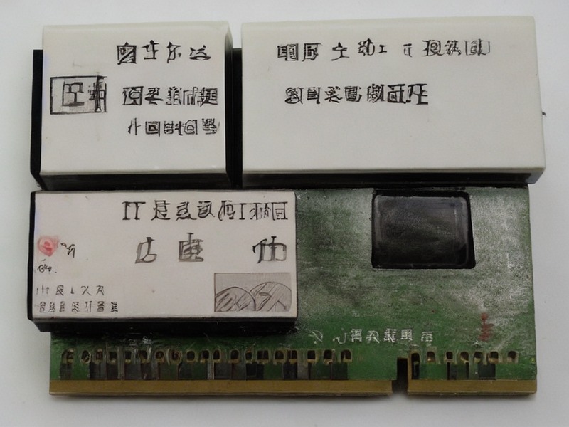 模拟前端应用产品说明